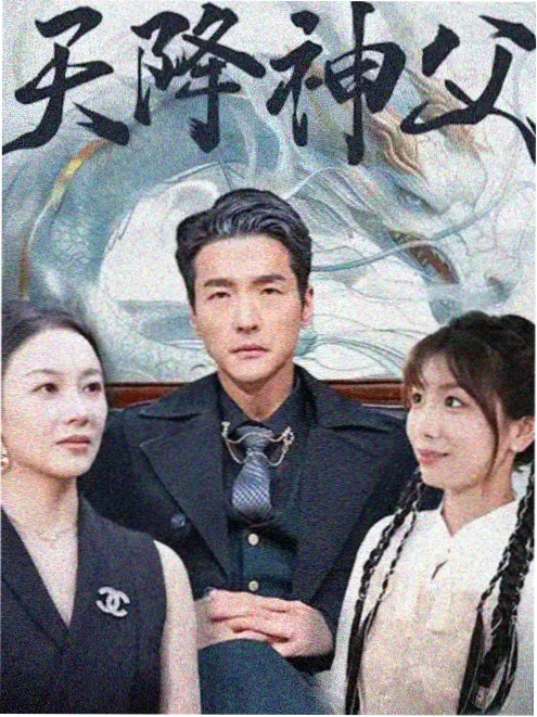 汉江边的合租公寓 热播韩剧在线观看剧照