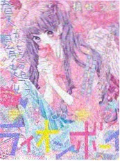 岛屿生活实验 综艺高清在线观看