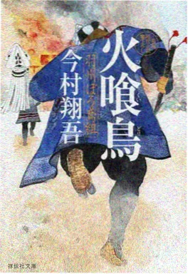 机械园艺师 动漫免费高清在线观看